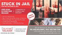 All Out Now Bail Bonds