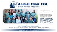 Animal Clinic East