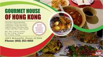 Gourmet House of Hong Kong