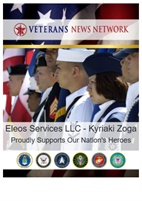 Eleos Services LLC