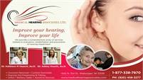 Medical Hearing Associates Ltd